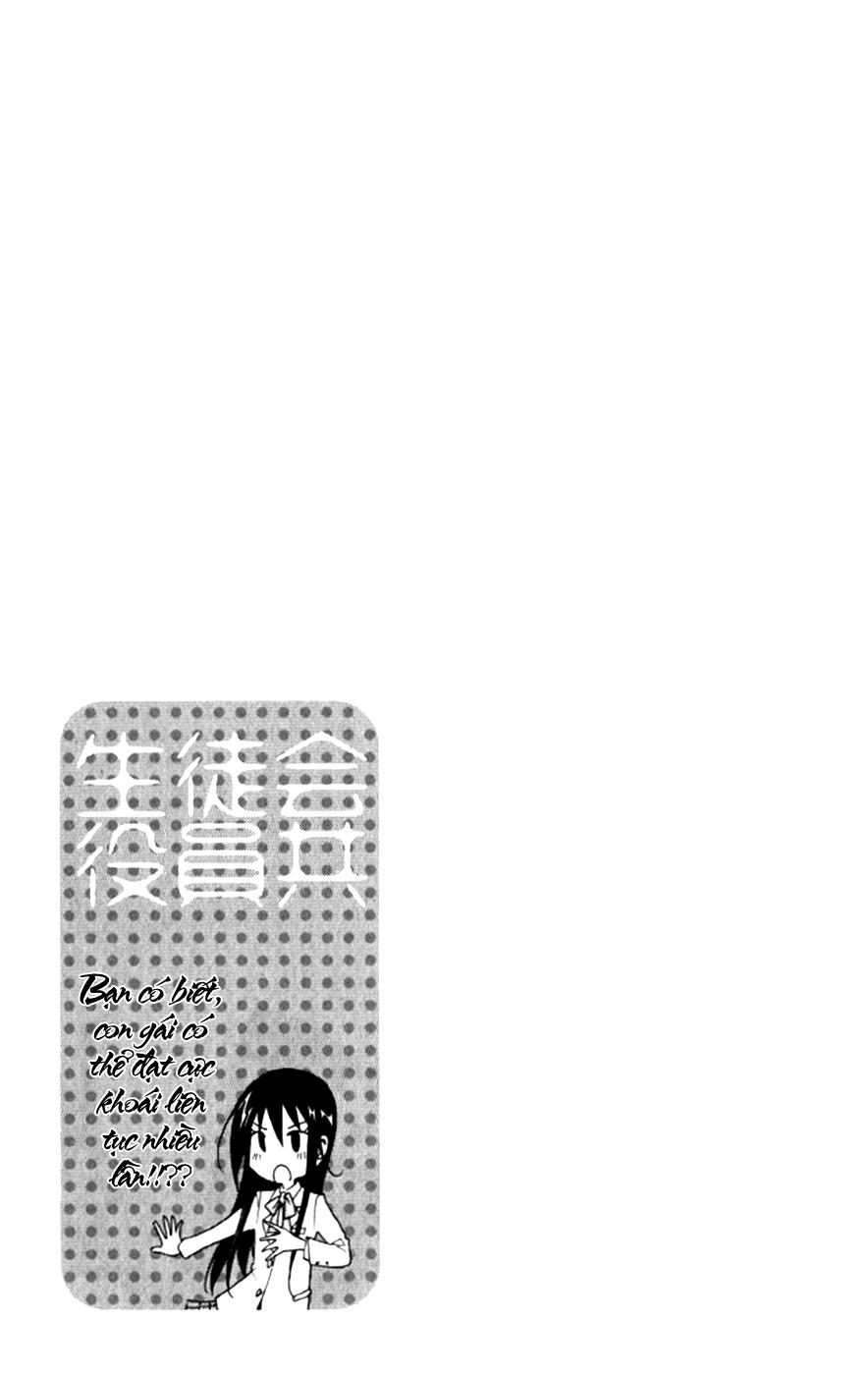 Seitokai Yakuindomo Chapter 7 - Trang 2