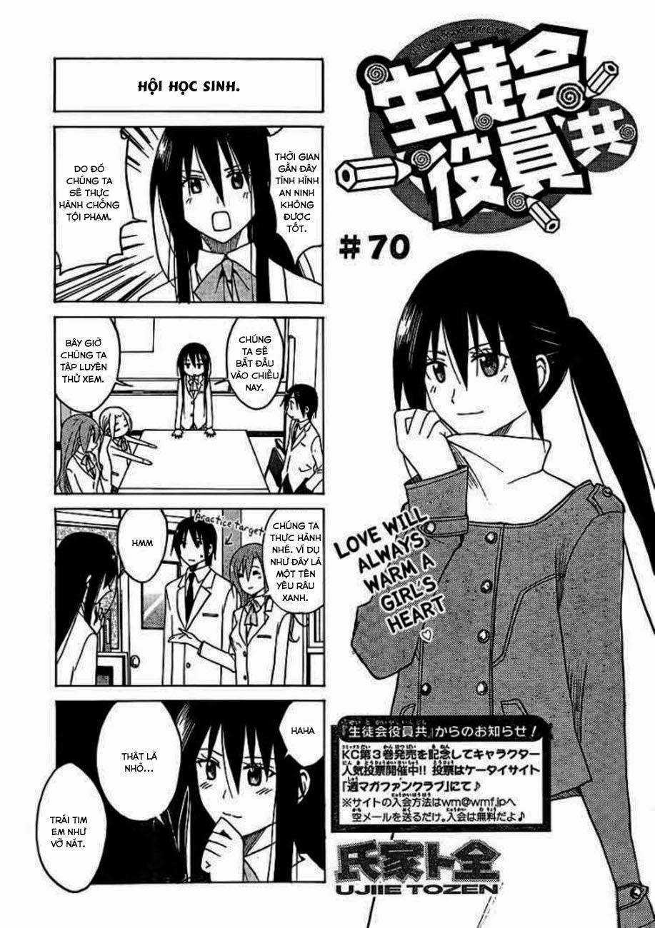 Seitokai Yakuindomo Chapter 70 - Trang 2