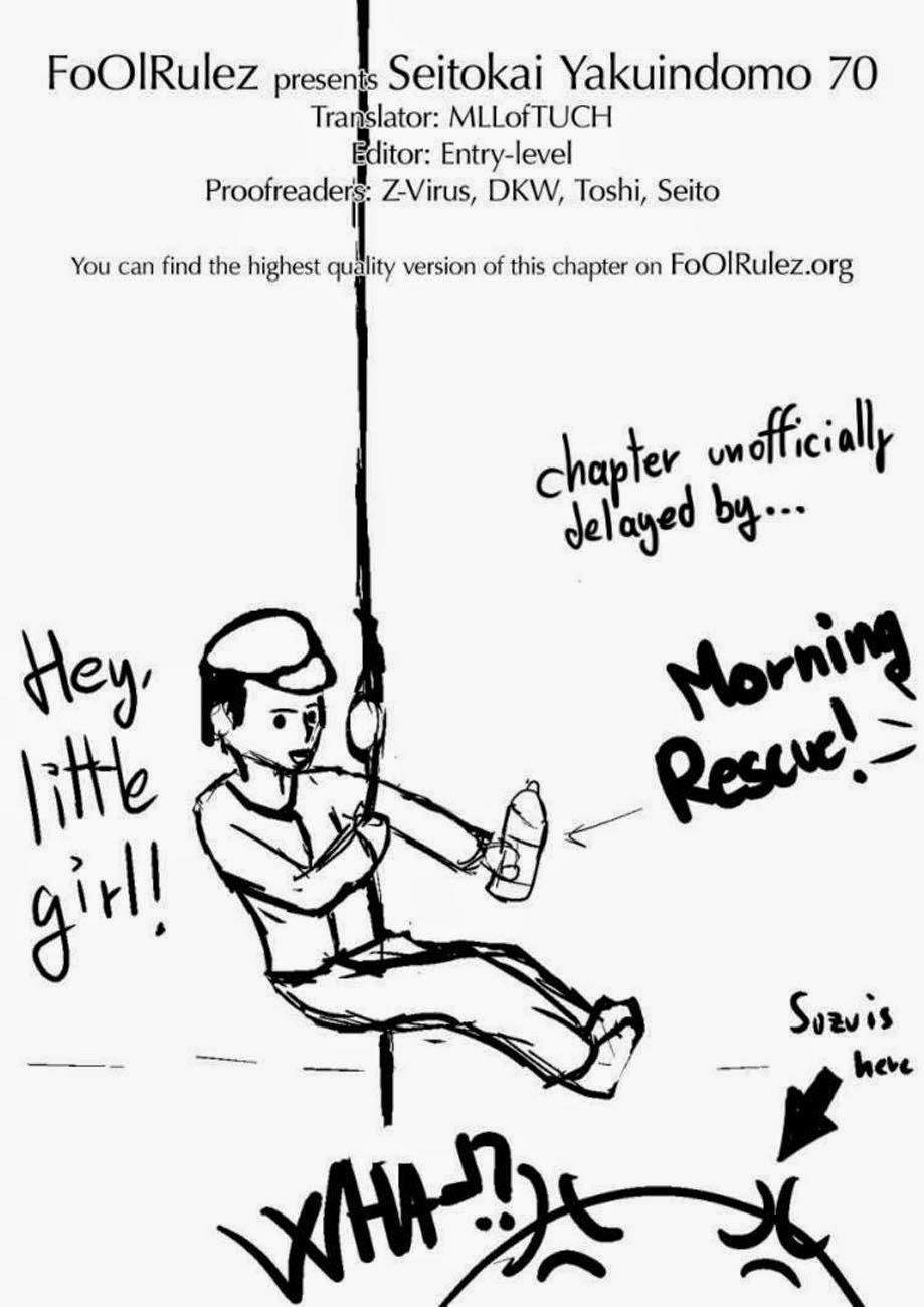 Seitokai Yakuindomo Chapter 70 - Trang 2