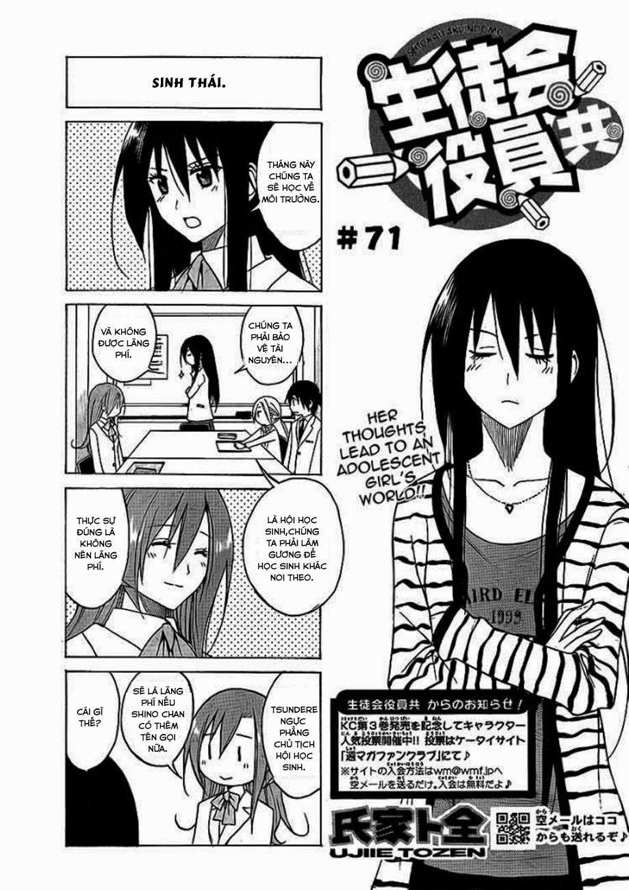 Seitokai Yakuindomo Chapter 71 - Trang 2