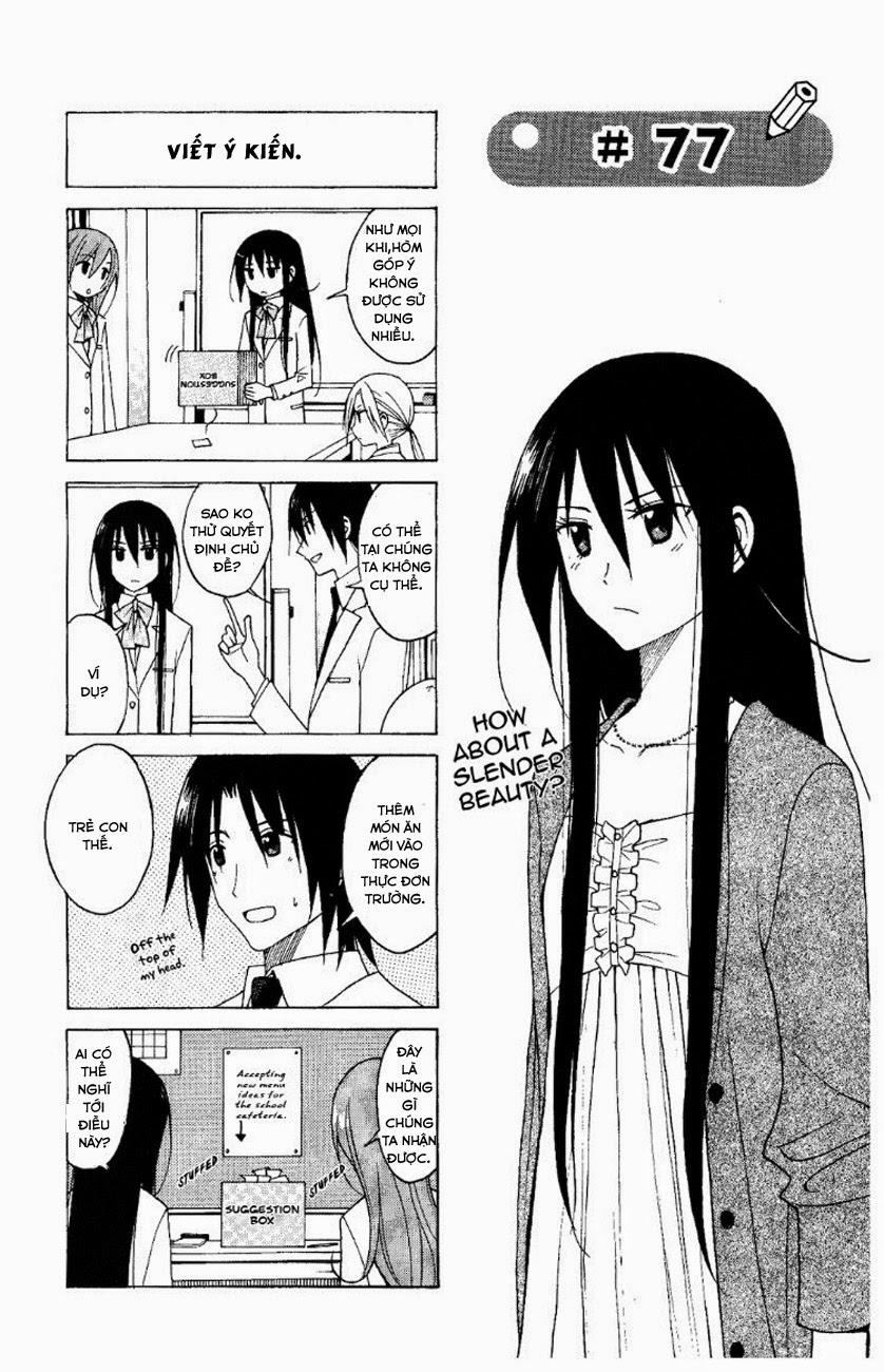 Seitokai Yakuindomo Chapter 77 - Trang 2