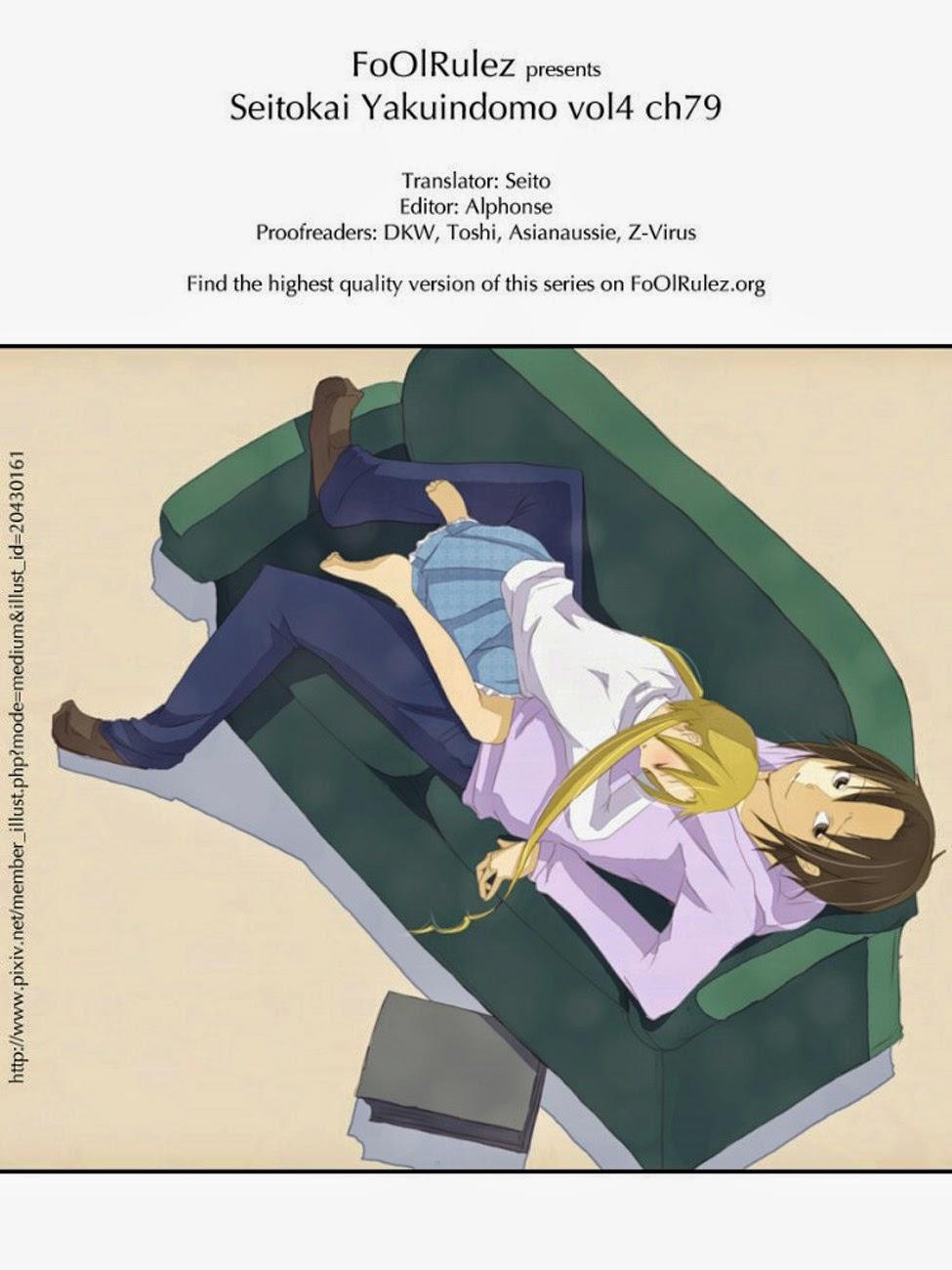 Seitokai Yakuindomo Chapter 79 - Trang 2