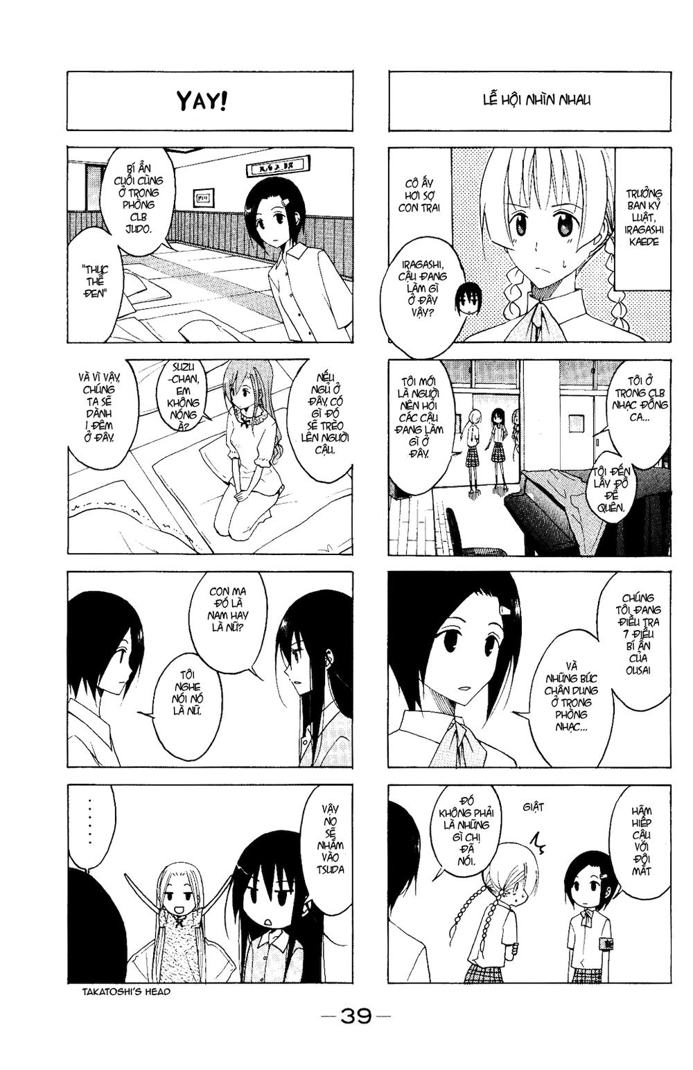 Seitokai Yakuindomo Chapter 98 - Trang 2