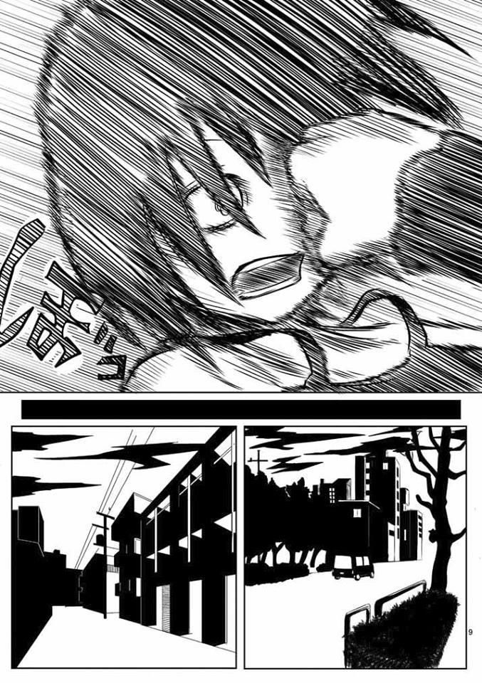 Sekai Oni Chapter 1 - Trang 2