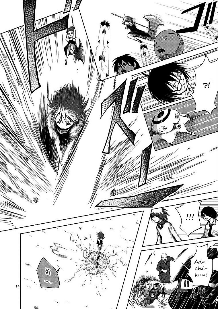 Sekai Oni Chapter 12 - Trang 2