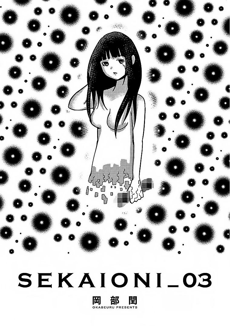 Sekai Oni Chapter 15 - Trang 2