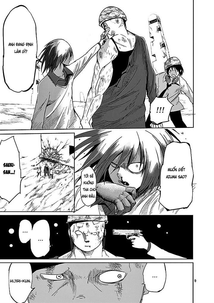 Sekai Oni Chapter 17 - Trang 2