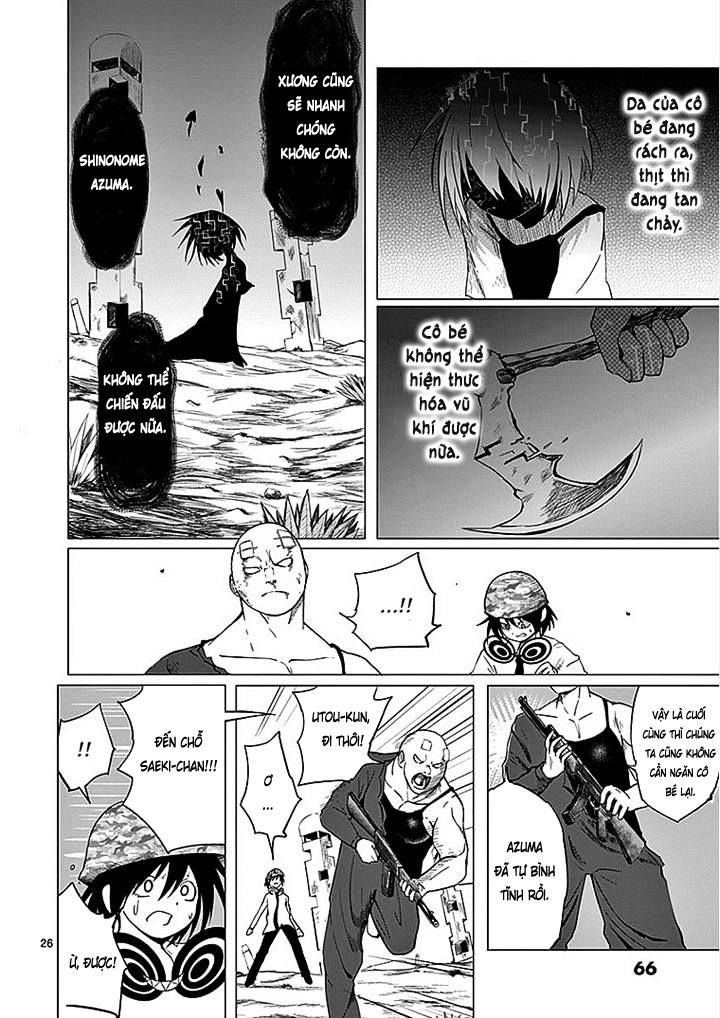 Sekai Oni Chapter 17 - Trang 2