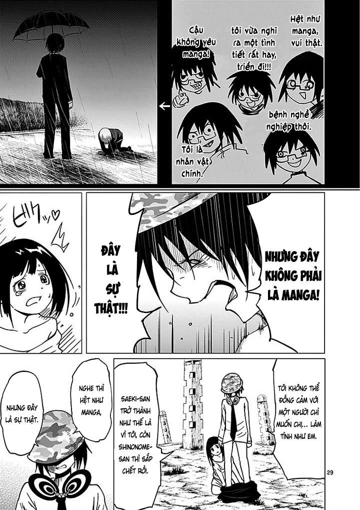 Sekai Oni Chapter 17 - Trang 2