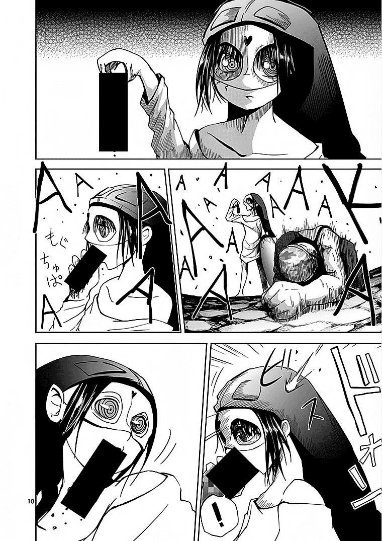 Sekai Oni Chapter 20 - Trang 2