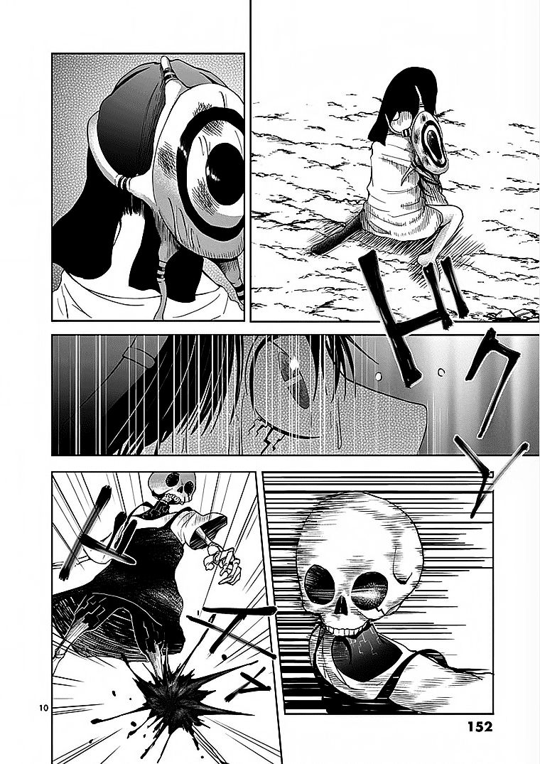 Sekai Oni Chapter 22 - Trang 2