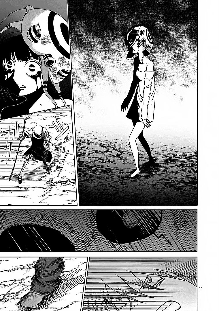 Sekai Oni Chapter 22 - Trang 2