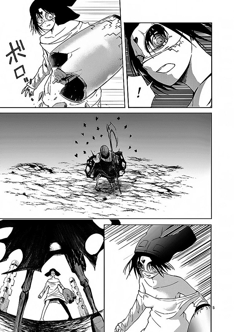 Sekai Oni Chapter 22 - Trang 2