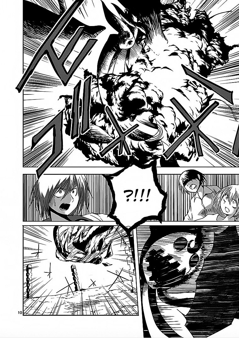 Sekai Oni Chapter 24 - Trang 2