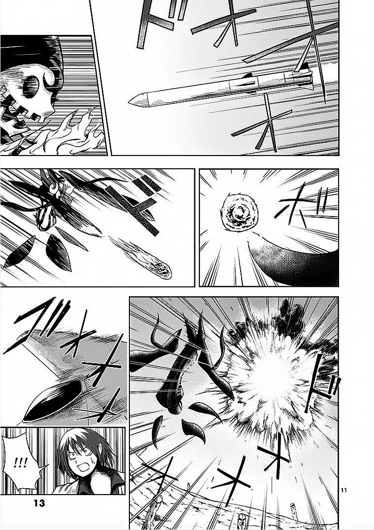 Sekai Oni Chapter 24 - Trang 2