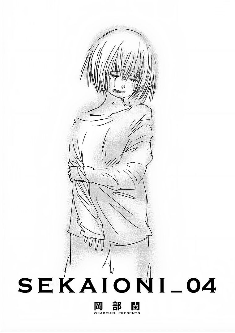 Sekai Oni Chapter 24 - Trang 2