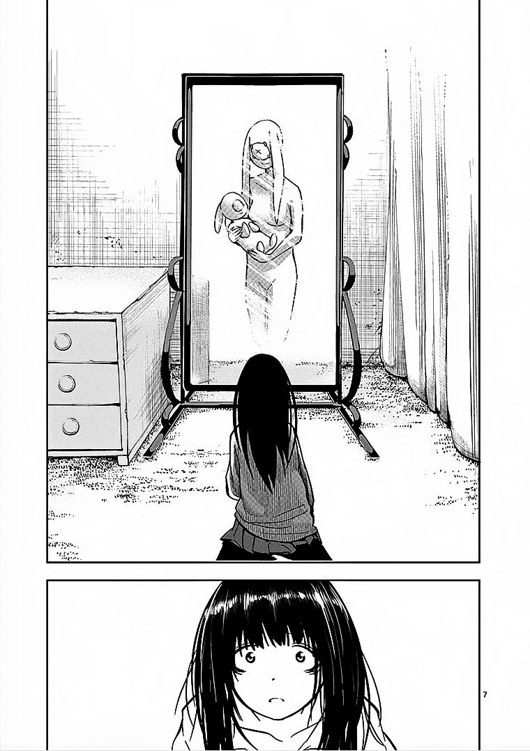 Sekai Oni Chapter 26 - Trang 2