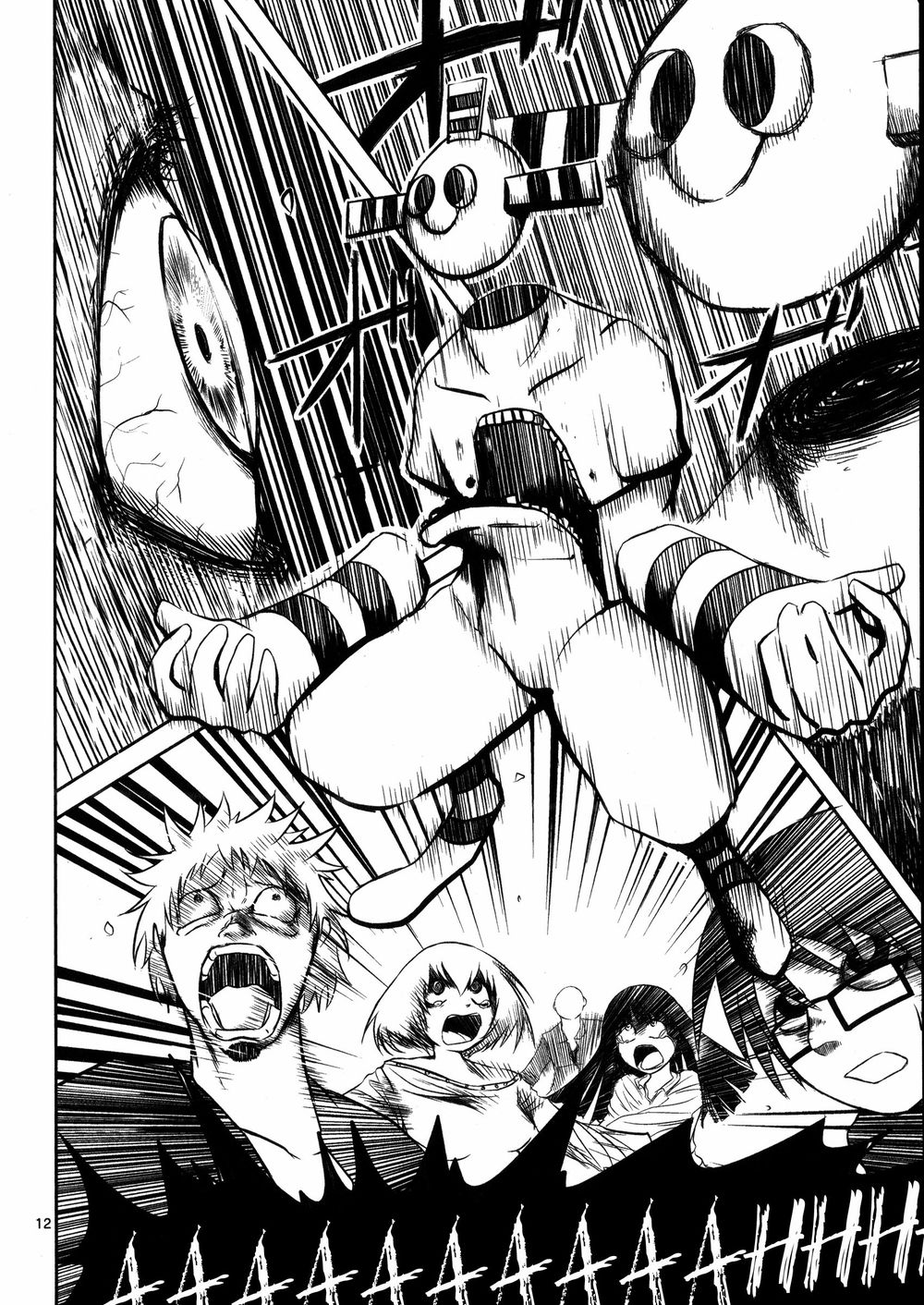 Sekai Oni Chapter 3 - Trang 2