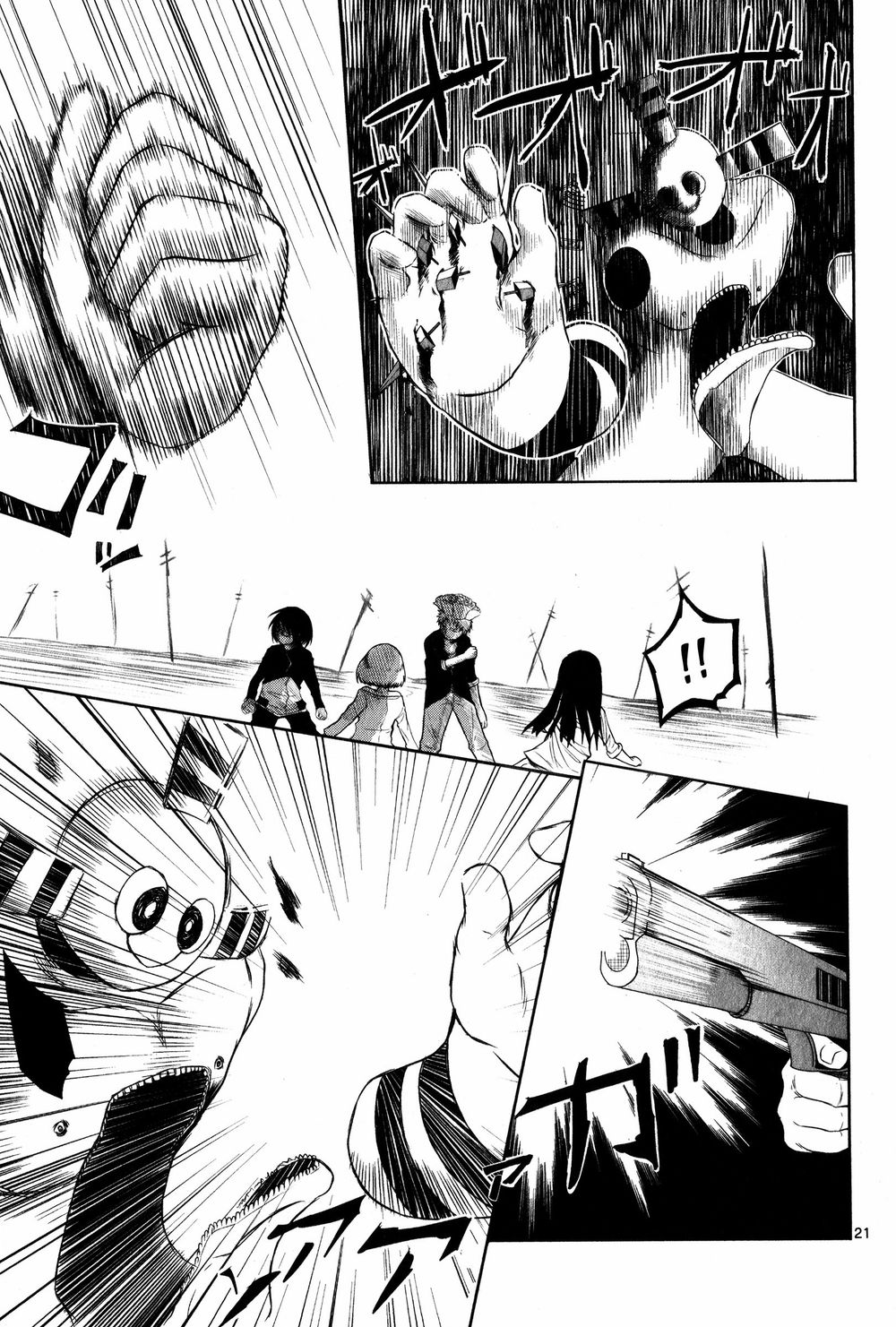 Sekai Oni Chapter 3 - Trang 2