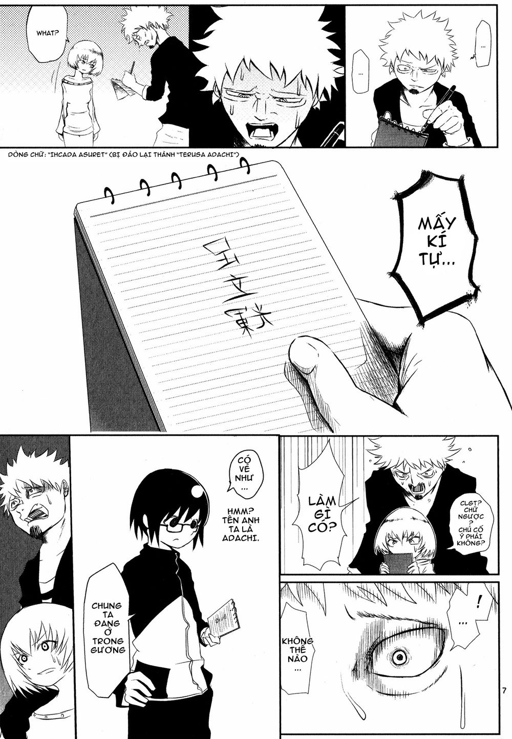 Sekai Oni Chapter 3 - Trang 2