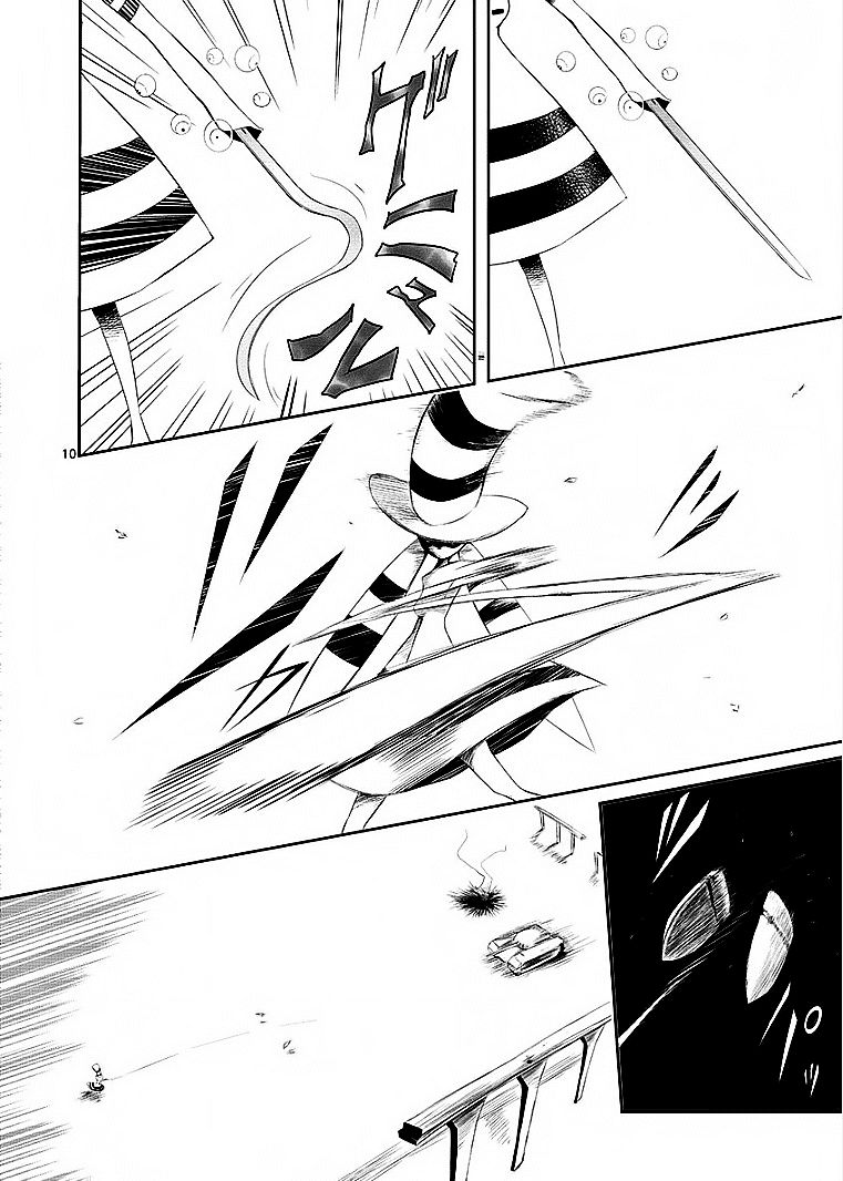 Sekai Oni Chapter 7 - Trang 2