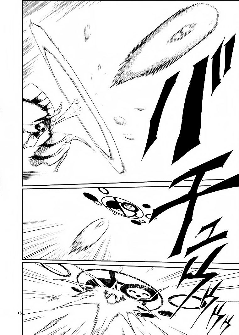 Sekai Oni Chapter 7 - Trang 2