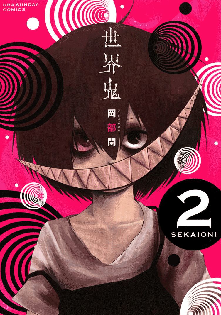 Sekai Oni Chapter 8 - Trang 2