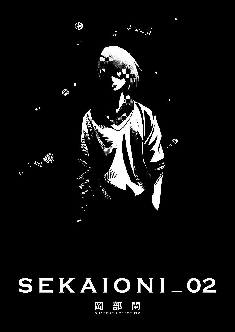 Sekai Oni Chapter 8 - Trang 2
