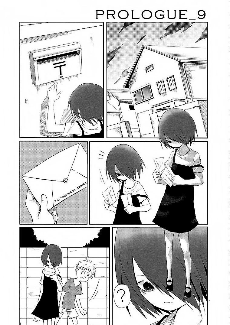 Sekai Oni Chapter 9 - Trang 2