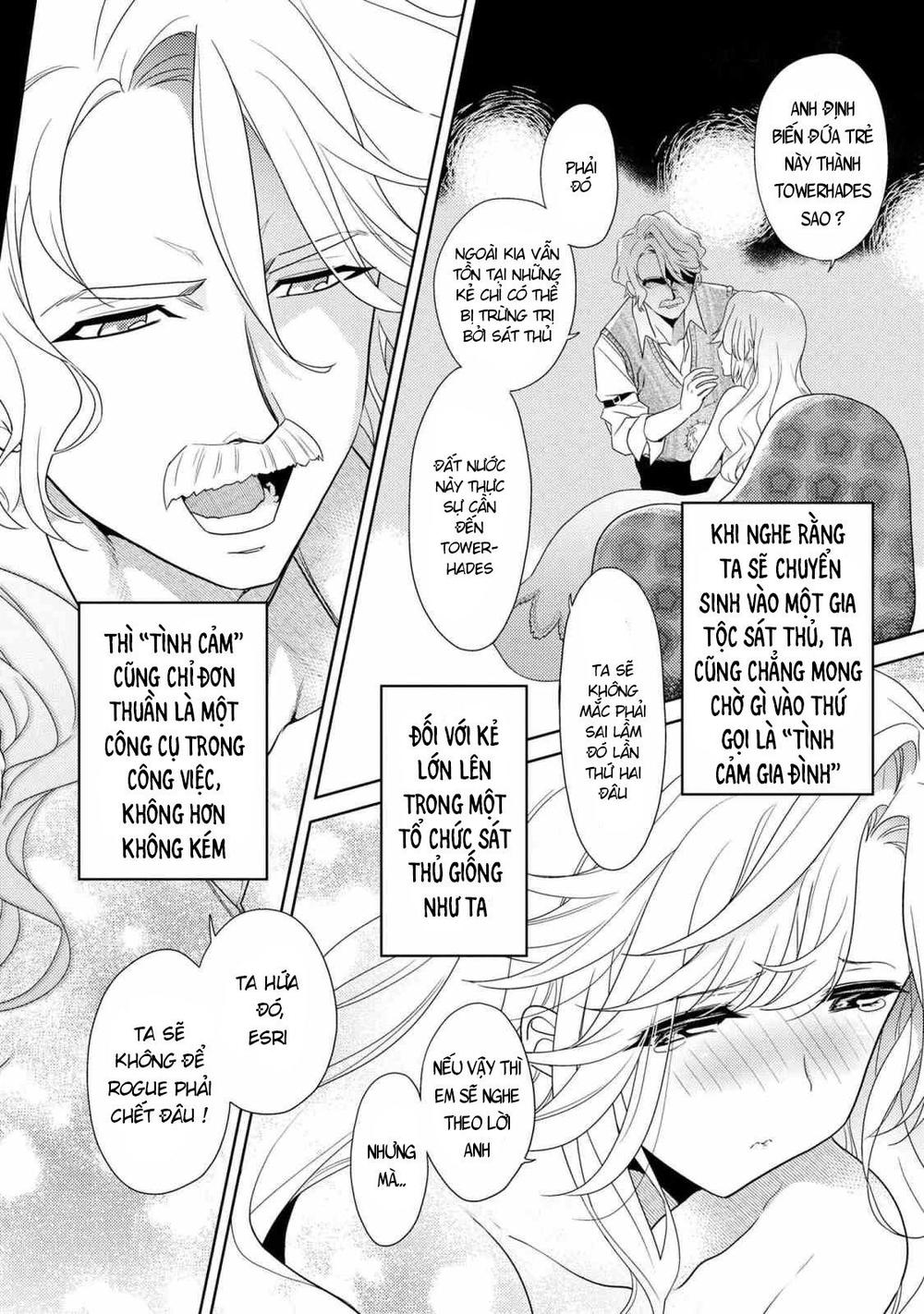 Sekai Saikō No Asashin, Isekai Kizoku Ni Tensei Suru Chapter 1.6 - Trang 2