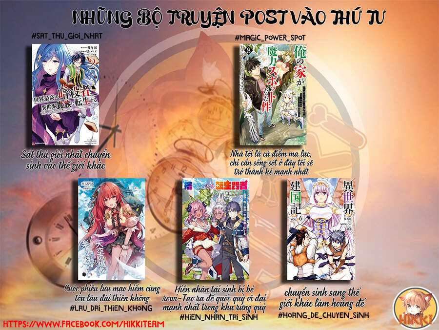 Sekai Saikō No Asashin, Isekai Kizoku Ni Tensei Suru Chapter 11.1 - Trang 2