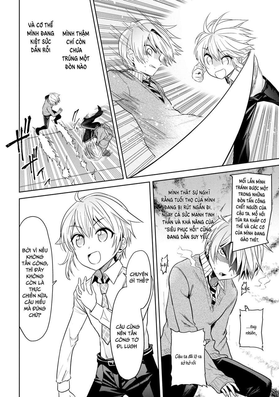 Sekai Saikō No Asashin, Isekai Kizoku Ni Tensei Suru Chapter 13.1 - Trang 2