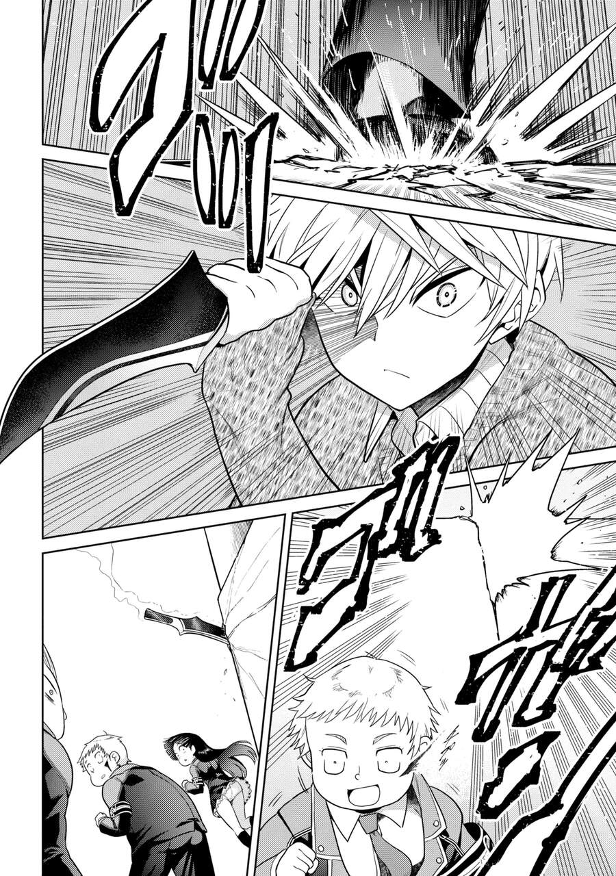 Sekai Saikō No Asashin, Isekai Kizoku Ni Tensei Suru Chapter 13.1 - Trang 2