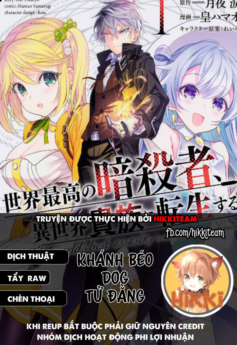 Sekai Saikō No Asashin, Isekai Kizoku Ni Tensei Suru Chapter 13.2 - Trang 2