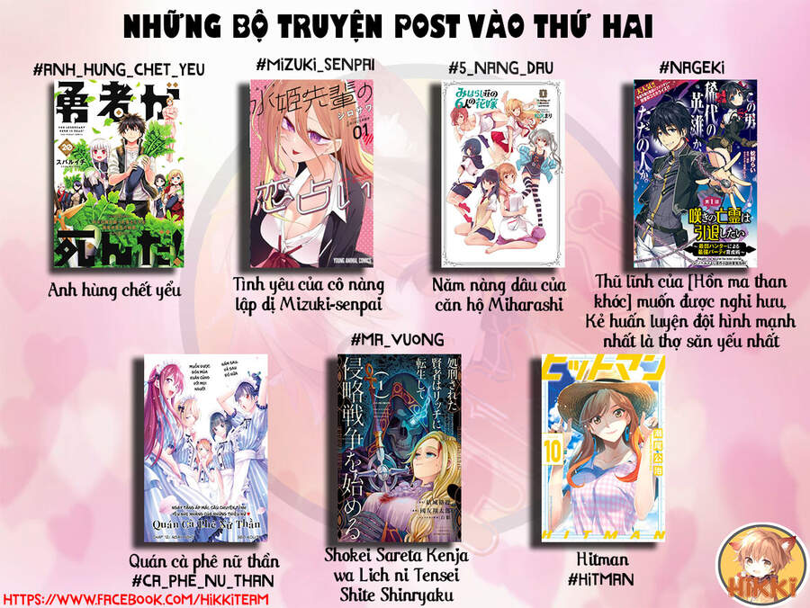 Sekai Saikō No Asashin, Isekai Kizoku Ni Tensei Suru Chapter 14.1 - Trang 2