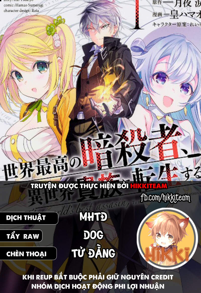 Sekai Saikō No Asashin, Isekai Kizoku Ni Tensei Suru Chapter 14.2 - Trang 2