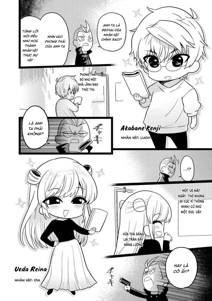 Sekai Saikō No Asashin, Isekai Kizoku Ni Tensei Suru Chapter 17.5 - Trang 2