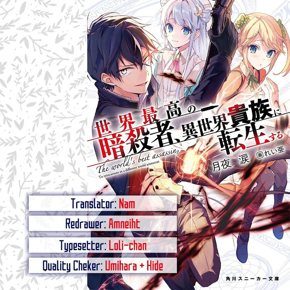 Sekai Saikō No Asashin, Isekai Kizoku Ni Tensei Suru Chapter 2.1 - Trang 2