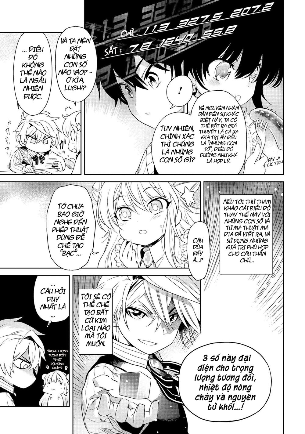 Sekai Saikō No Asashin, Isekai Kizoku Ni Tensei Suru Chapter 3.1 - Trang 2