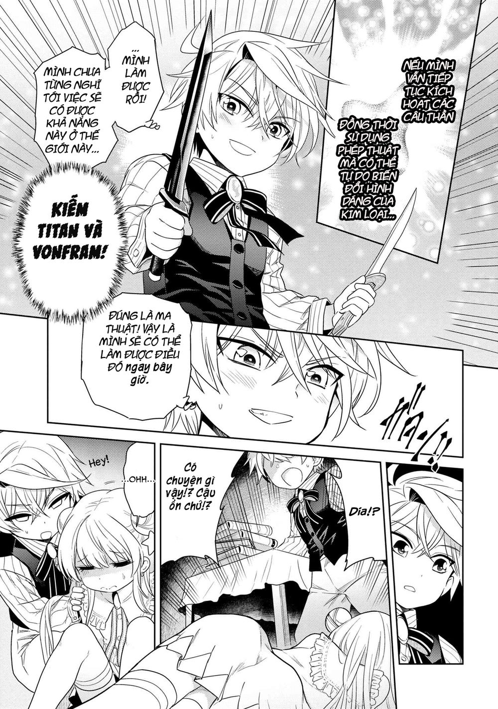 Sekai Saikō No Asashin, Isekai Kizoku Ni Tensei Suru Chapter 3.1 - Trang 2