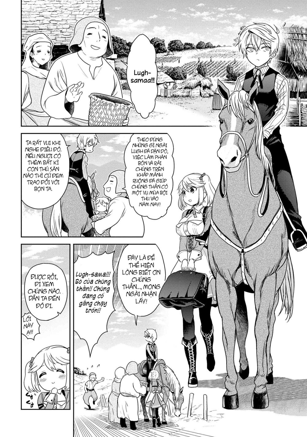 Sekai Saikō No Asashin, Isekai Kizoku Ni Tensei Suru Chapter 4.2 - Trang 2