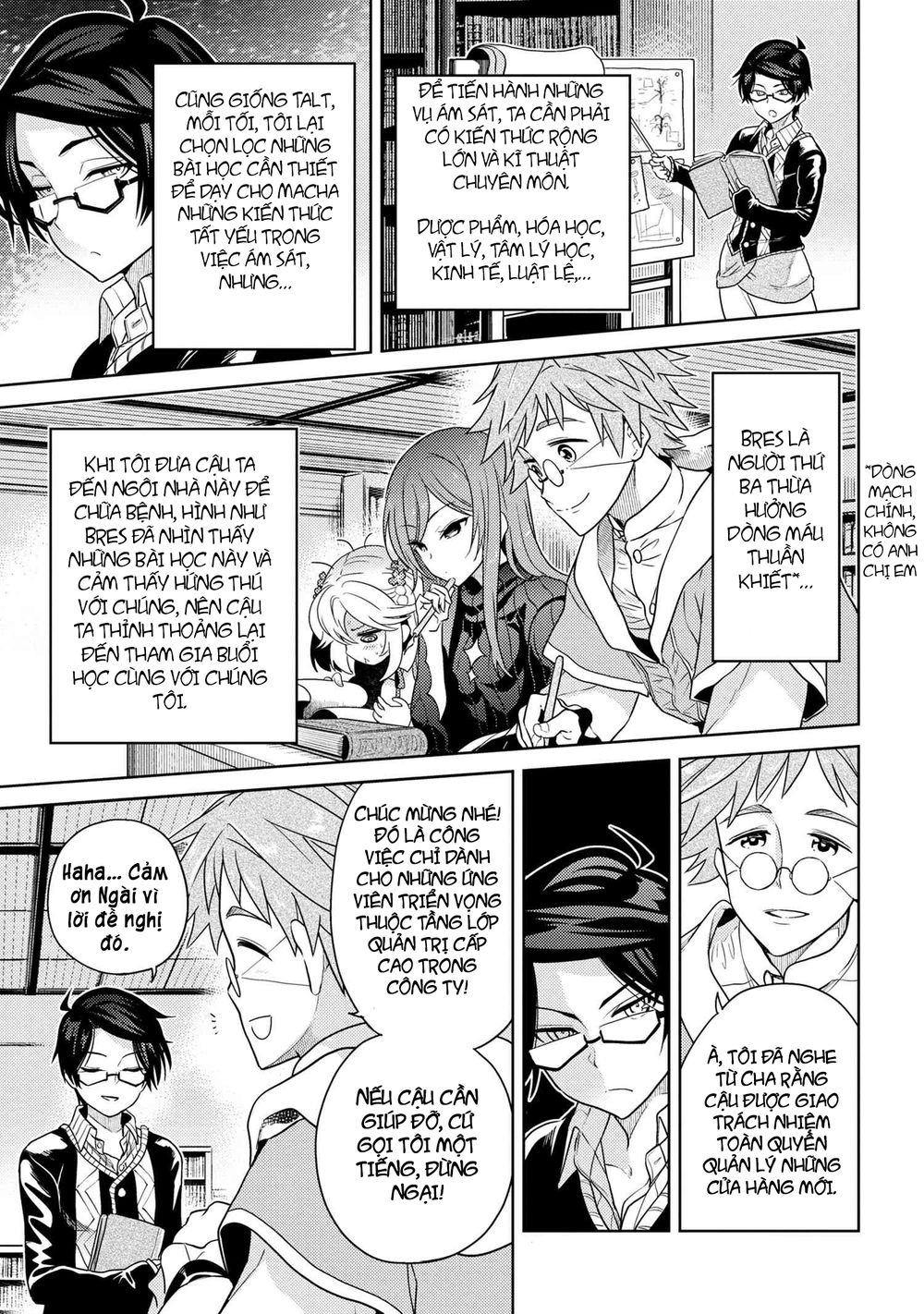 Sekai Saikō No Asashin, Isekai Kizoku Ni Tensei Suru Chapter 5.2 - Trang 2