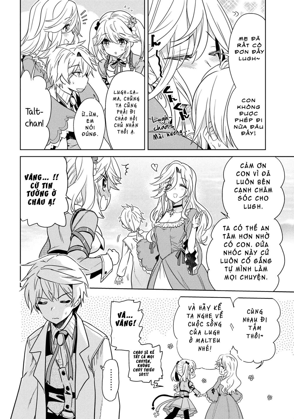 Sekai Saikō No Asashin, Isekai Kizoku Ni Tensei Suru Chapter 7.1 - Trang 2