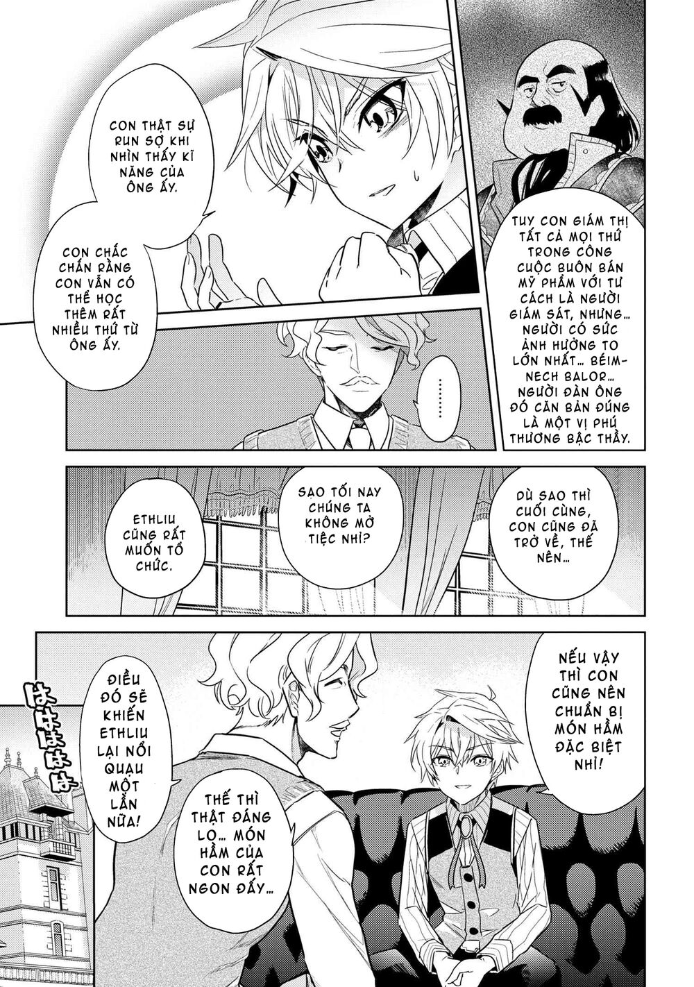 Sekai Saikō No Asashin, Isekai Kizoku Ni Tensei Suru Chapter 7.1 - Trang 2