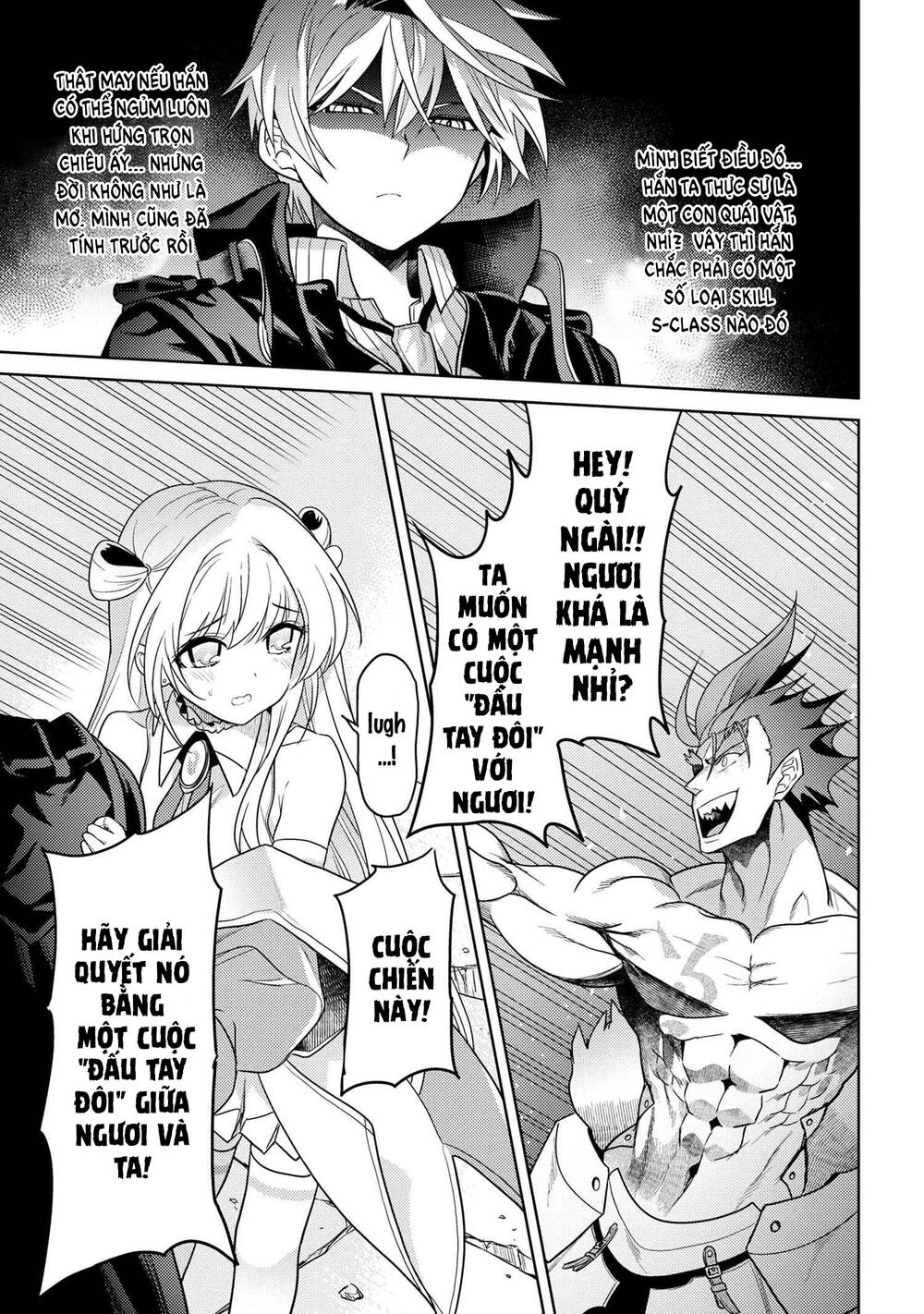 Sekai Saikō No Asashin, Isekai Kizoku Ni Tensei Suru Chapter 8.3 - Trang 2