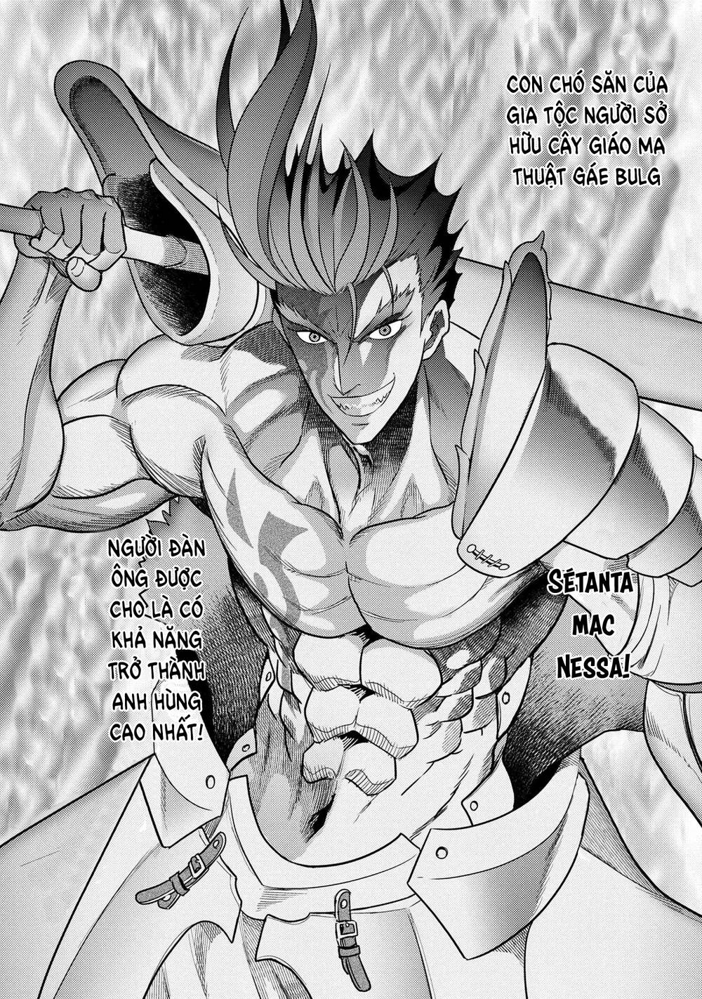 Sekai Saikō No Asashin, Isekai Kizoku Ni Tensei Suru Chapter 8.3 - Trang 2