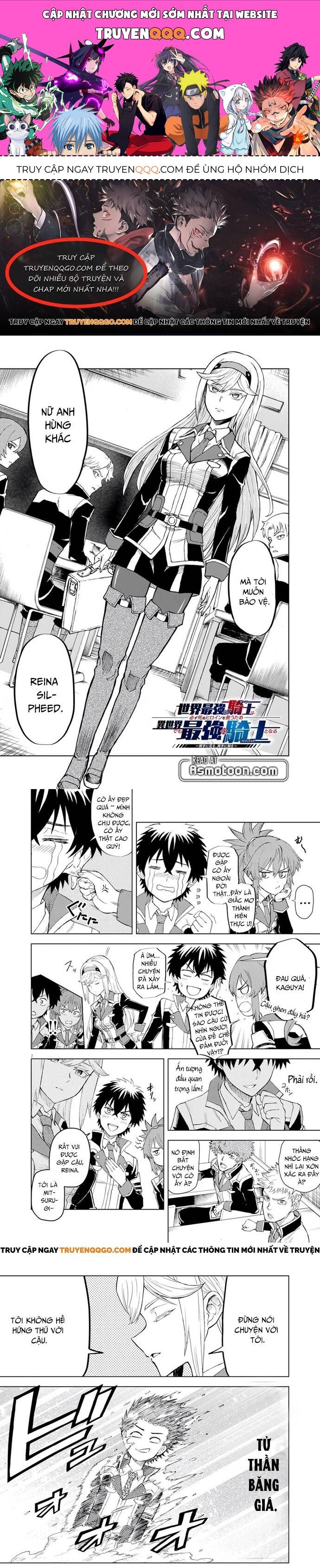 Sekai Saikyou No Kishi Wa, Kanarazu Shinu Heroine Wo Sukuu Tame Isekai Demo Saikyou No Kishi To Naru ~Ryoutei Ni Hana Wo, Ryoute Ni Ken Wo~ Chapter 3.2 - Trang 2