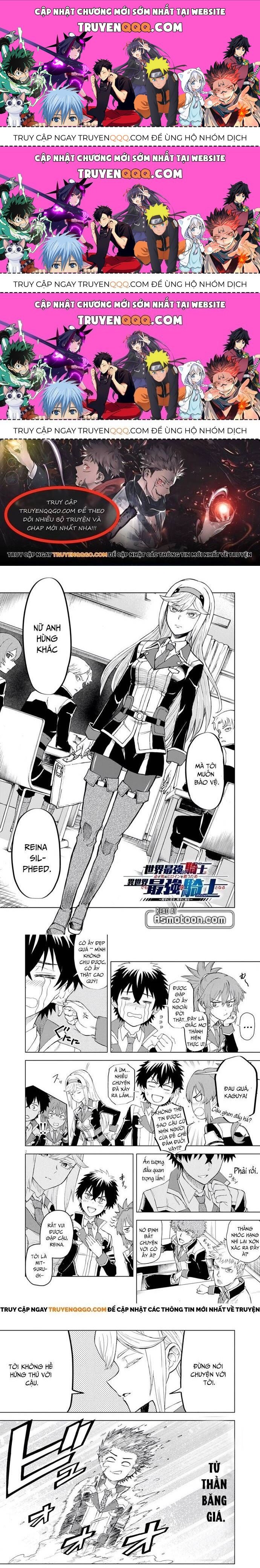 Sekai Saikyou No Kishi Wa, Kanarazu Shinu Heroine Wo Sukuu Tame Isekai Demo Saikyou No Kishi To Naru ~Ryoutei Ni Hana Wo, Ryoute Ni Ken Wo~ Chapter 3.4 - Trang 2