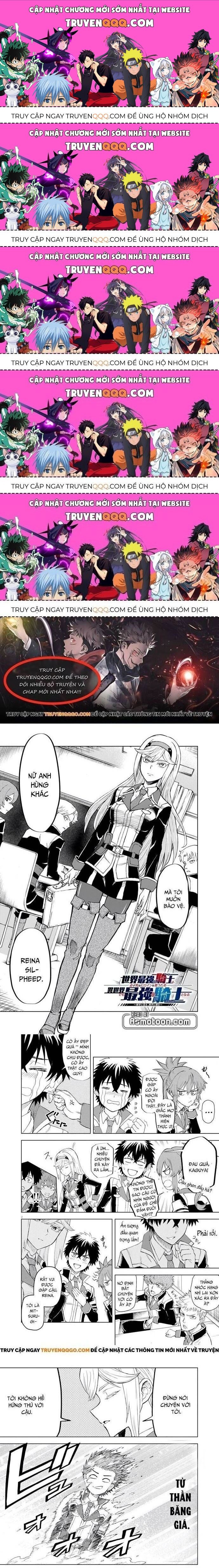 Sekai Saikyou No Kishi Wa, Kanarazu Shinu Heroine Wo Sukuu Tame Isekai Demo Saikyou No Kishi To Naru ~Ryoutei Ni Hana Wo, Ryoute Ni Ken Wo~ Chapter 3.6 - Trang 2
