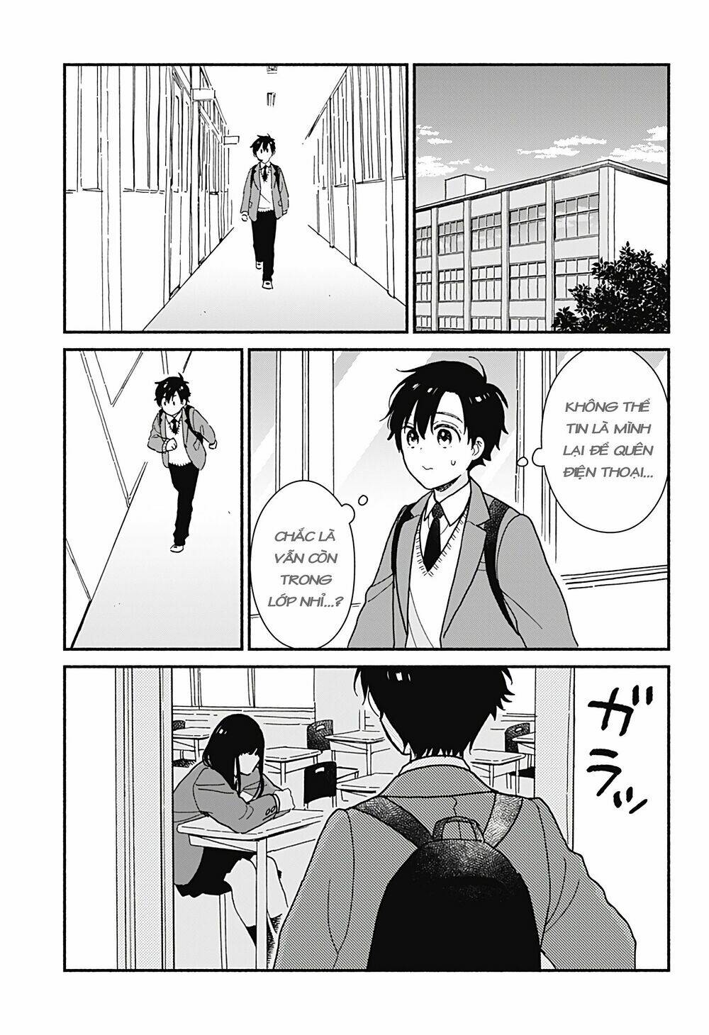 Sekimen Shinaide Sekime-San Chapter 1 - Trang 2